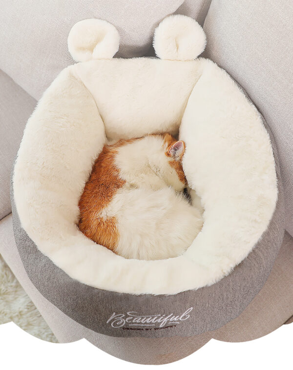 Soft Hooded Pet Sleeping Bed for Small Pets product image Soft Hooded Pet Sleeping Bed for Small Pets product image