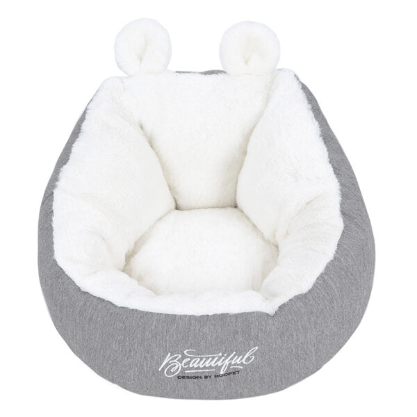 Soft Hooded Pet Sleeping Bed for Small Pets product image Soft Hooded Pet Sleeping Bed for Small Pets product image