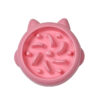 Pet Dog Cat Slow Feeder Bowls Anti Choking Slow Feeder Dish Bowl Home Dog Eating Plate Anti Gulping Bowl Supplies
