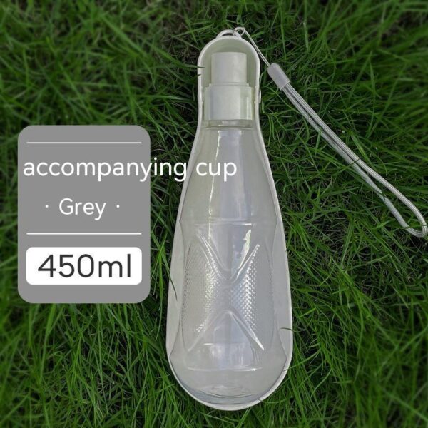 f828fc67-5ca1-493a-9a54-1522a374f8d3_trans.jpeg Pet Water Cup Outdoor Portable Folding Dog Water Bottle 550ml Large Capacity Medium To Large Dog Drinking Bottle