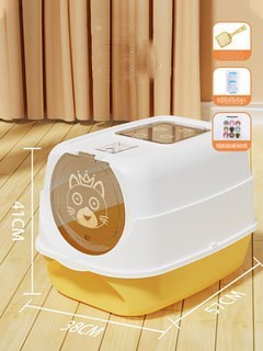 Oversized Cat Litter Box product image Oversized Cat Litter Box product image