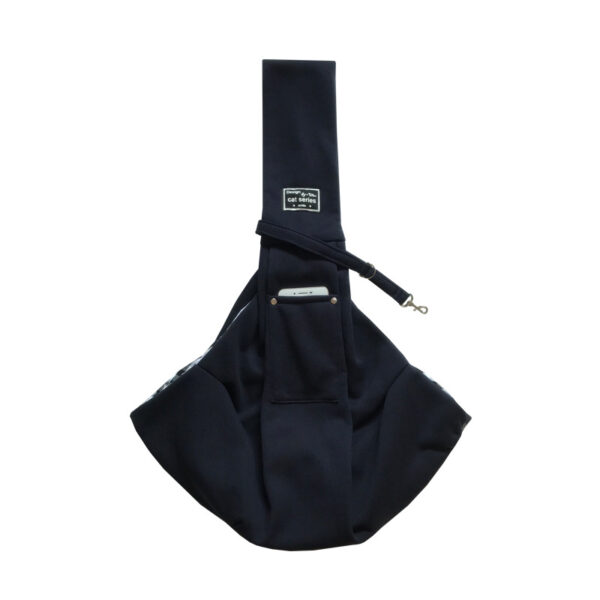 Breathable Outdoor Pet Travel Sling Bag product image