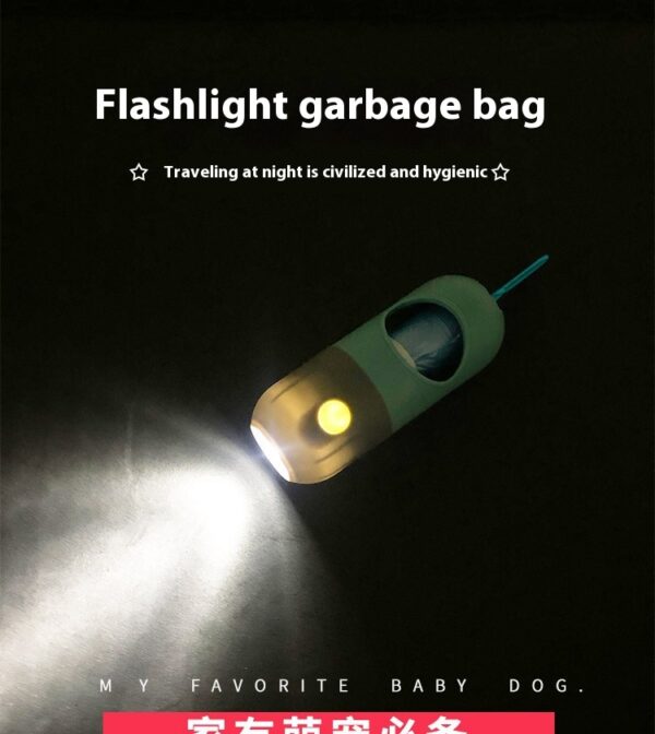 LED Pet Waste Bag Dispenser product image LED Pet Waste Bag Dispenser product image