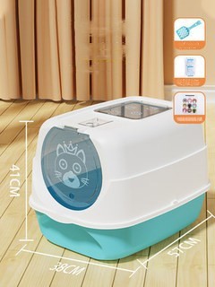 Oversized Cat Litter Box product image Oversized Cat Litter Box product image