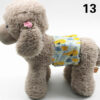 Reusable Dog Urine Absorbent Pad product image