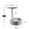 Cat Climbing Frame product image Cat Climbing Frame product image