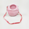 Small Pet Plush Carrier Bag product image Small Pet Plush Carrier Bag product image