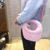 Small Pet Plush Carrier Bag product image Small Pet Plush Carrier Bag product image