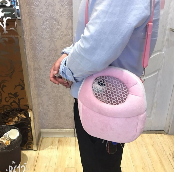 Small Pet Plush Carrier Bag product image Small Pet Plush Carrier Bag product image