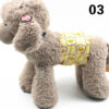 Reusable Dog Urine Absorbent Pad product image