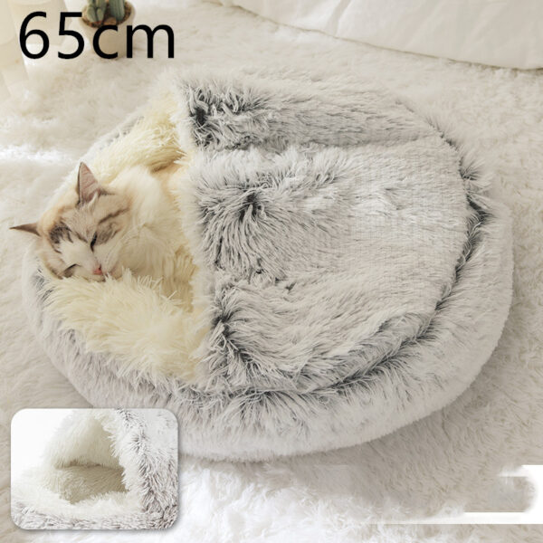 2-in-1 Plush Hooded Pet Bed product image