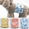 Reusable Dog Urine Absorbent Pad