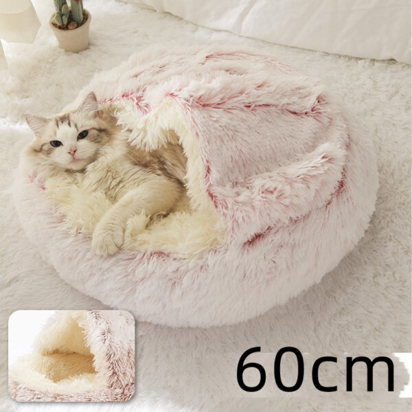 2-in-1 Plush Hooded Pet Bed product image