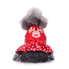 Seasonal Dog Clothes product image Seasonal Dog Clothes product image