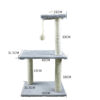 Cat Climbing Frame product image Cat Climbing Frame product image