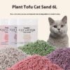 Original Tofu Cat Litter 6 L – Plant Blend product image Original Tofu Cat Litter 6 L – Plant Blend product image