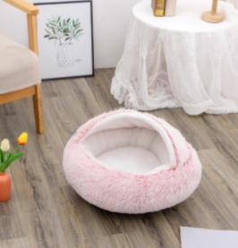 2-in-1 Plush Hooded Pet Bed product image